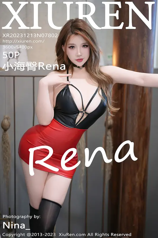 [Xiuren秀人网]2023.12.13 NO.7802 小海臀Rena - Xiuren秀人网