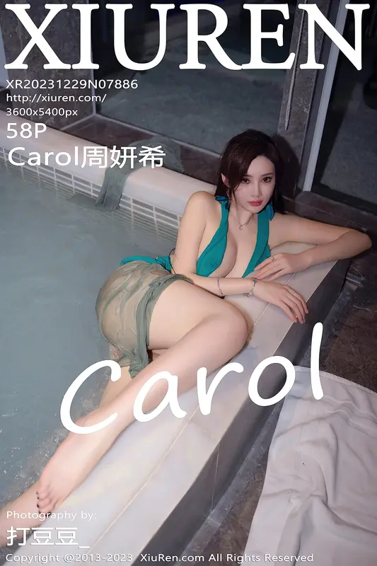 [Xiuren秀人网]2023.12.29 NO.7886 Carol周妍希 - Xiuren秀人网
