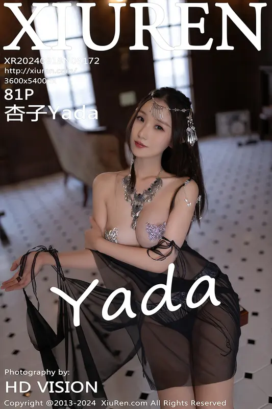 [Xiuren秀人网]2024.09.18 NO.9172 杏子Yada - Xiuren秀人网
